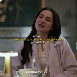 #merizindagihaitu #pakdrama #kamyar 