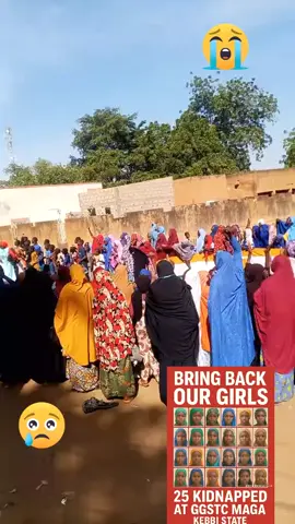 @Dauda Kahutu Rarara @AL-HIKIMAH 