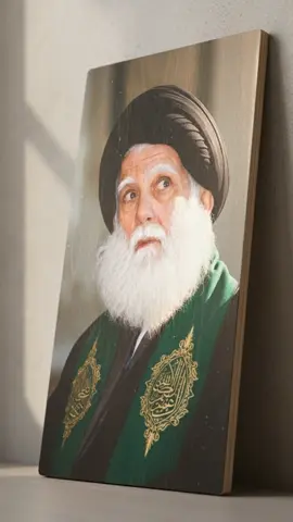 #السيد#الذكاء_الاصطناعي #مرجع_الشجعان #محمد_الصدر #تصميم_فيديوهات🎶🎤🎬 