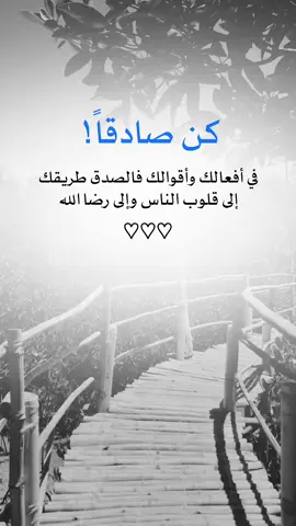 #fyp #اكسبلورexplore #اقتباسات_عبارات_خواطر #اعادة_النشر🔃 