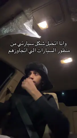 لا تنسون الفولو