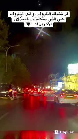 #هاني_شاكر #هاني_شاكر_ملك_الاحساس 