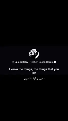 #song #مترجم #foryou #fypシ゚ 