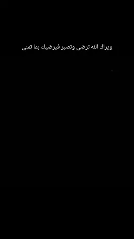 #CapCut #فان #مراد_علمدار #السعودية 🇸🇦💚