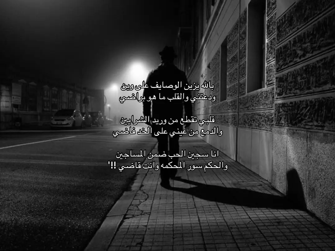 👋🏽👋🏽 #explor #like #لايك 