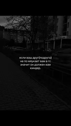 #песня #музыкадлядуши #любовь❤️ #музыкавмашину #футажи 