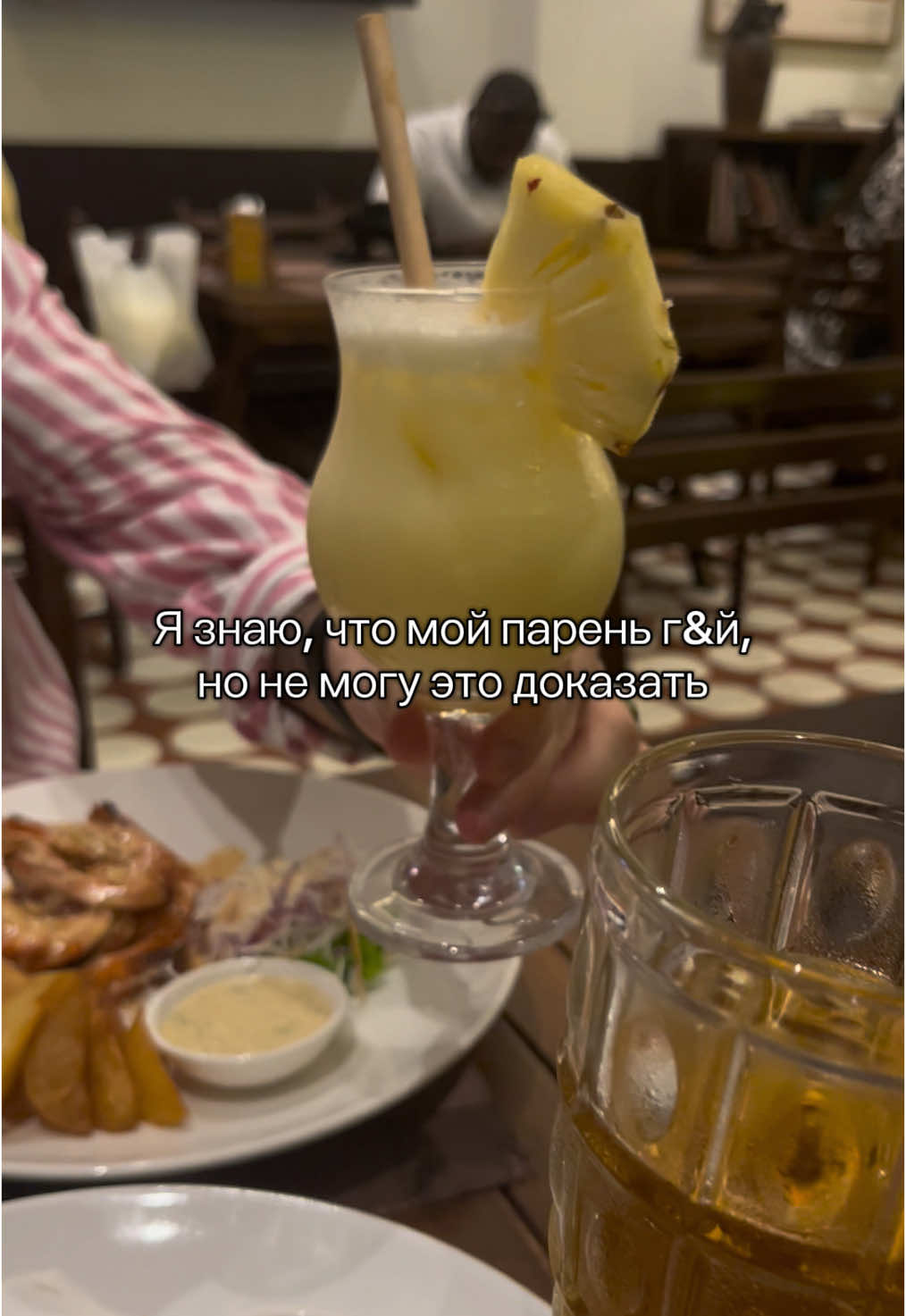 я пью пиво за 30 руб если что..