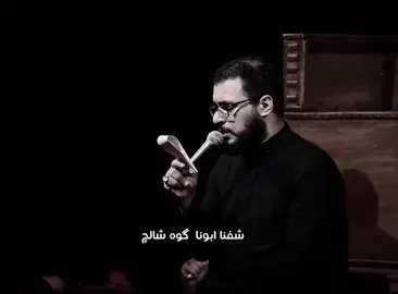 اه يافاطمة💔 #فاطمة_الزهراء #الامام_علي_بن_ابي_طالب #استشهاد_فاطمه_الزهراء_ع_كسر_ظلعها_😭 #الروايه_الثالثه_شهادة_الزهراء #النبي_محمد_صل_الله_عليه_و_آله_وسلم 