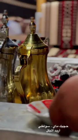 #مشاهدات #مشاهدات_تيك_توك  @نواف هل تعلم 🇰🇼 @نواف هل تعلم 3 @نواف هل تعلم 🇰🇼 @نواف 5 🇰🇼 