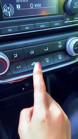 Fonctions cachées de la climatisation d'une voiture #entretienauto #reparationvoiture #france #automobilefr #conseilauto 
