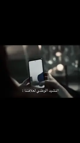 #maguyboughosn #fyp #اليسا 