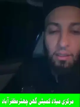 💕اھلا و سھلا مرحبا 💕#foryoupageofficiall #foryoupageofficiall #CapCut #Trending♥️👑✨ 