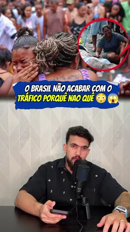 VEJA OQUE ELE FALOU SOBRE A OPERAÇÃO DO RJ 😱😱 #clipfyleague #ayrtonbrito #ayrtonclipfy @Ayrton Brito @clipfy.league