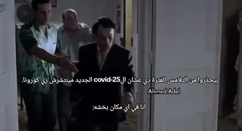 #fyp #fypシ #foruyou 