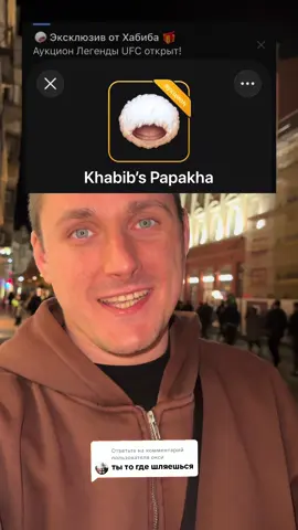 Ответ пользователю @окси 