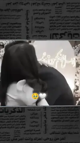 #مالي_خلق_احط_هاشتاقات 