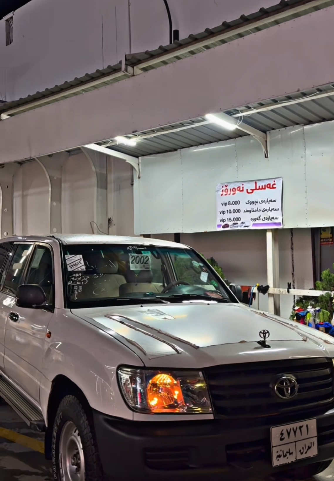 یەکەمی بێ ڕکابەر🥇@غەسلی نەورۆز #zangazanga #monika #toyota #kako_zangana #rasty_lak 