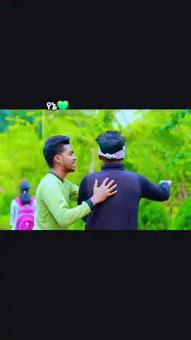 #fypシ #fyp #fypシ #ፍቅር➻ብቻ🖇ፍቅር➻ብቻ❤🥀🔐 