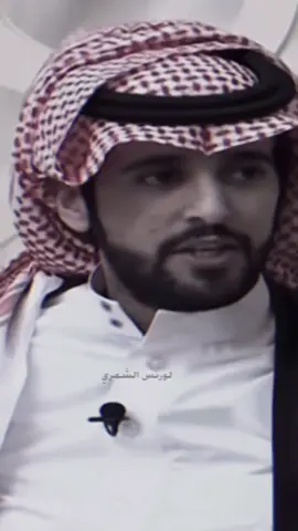 احد عنده سلف صاحب بلا وجهين 🚶🏻.                      #بلال_الماضي #بدر_العزي #شيلات #المفرق 