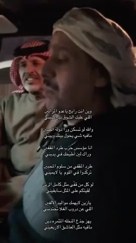 #اكسبلورexplore #محمد_بن_الذيب 