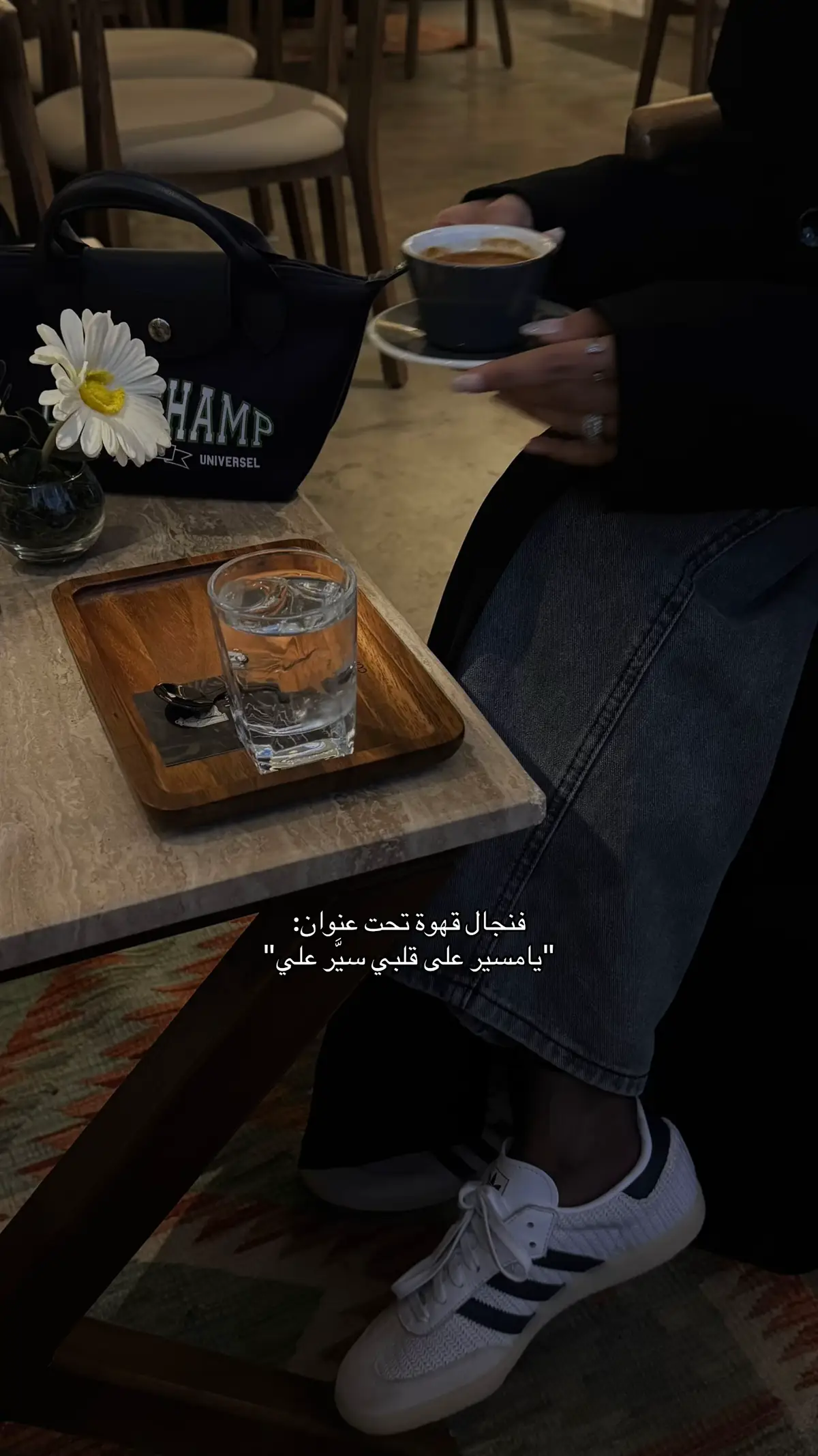 #حفرالباطن_الان #اكسبلورexplore #الهاشتاقات_للشيوخ #مالي_خلق_احط_هاشتاقات🧢 #الشعب_الصيني_ماله_حل😂 