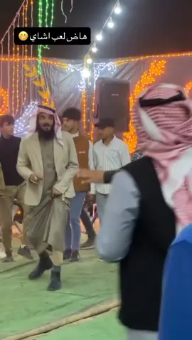 افراح الزبيدي الشغل لنضيف ودو وكت#ترند #اكسبلورexplore #الشعب_الصيني_ماله_حل😂😂 