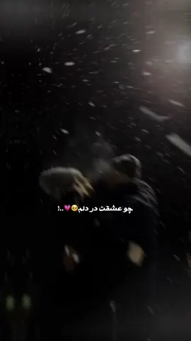 #CapCut #دزدیده_به_من_دیدی_او_من_دیدم #تاجیک_هزاره_ازبک_پشتون_ترکمن🇦🇫 #بروفاریو😴👋🏼___faryoutiktak #افغانی_تیک_تاک 