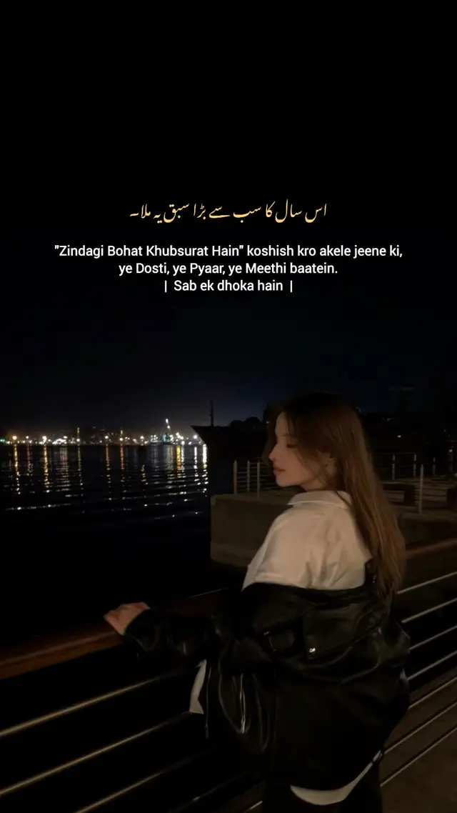 ❤️‍🩹🫠...