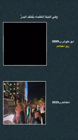 #لايك #تعليق #الشعب_الصيني_ماله_حل #اكسبلورexplore #متابعه_ولايك_واكسبلور_احبكم 