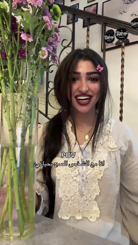 #fyp #foryou #foryoupage 