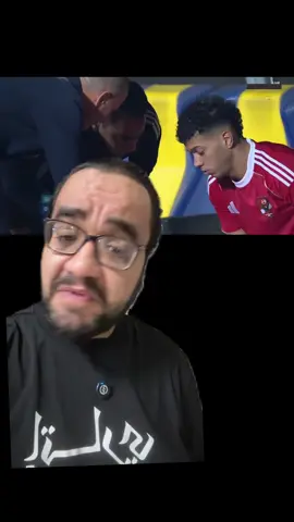 الاهلي ينتصر على شبيبة القبائل في دوري ابطال افريقيا و عودة امام عاشور ❤️🦅 #الأهلي 