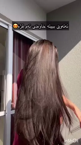 #fypppppppppppppppppppppppp #foryou #foryoupage #skincare ##SkincareRoutine 