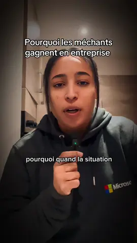 Les rh ne sont pas là pour être juste mais maintenir l’ordre.  #travail #rh #entreprise #burnout #harcelement 