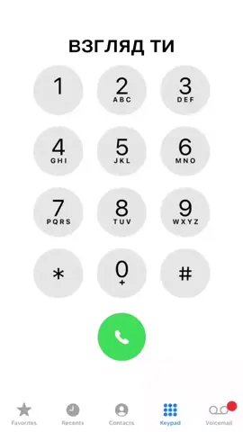 взгляд ти #яити #тайфд🇹🇭 #лакорны #понд #взгляд_ти #🇹🇭 #тайланд #бллакорны #бл #я_и_ти 