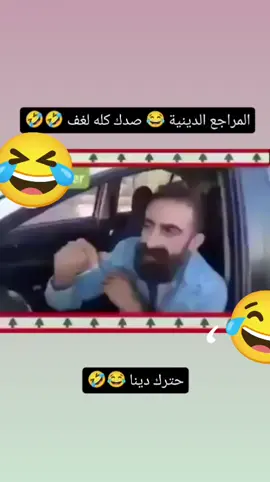 #الشعب_الصيني_ماله_حل😂😂 #مارسيدس_فخر_الصناعه_الالماني #مشاهير_تيك_توك_مشاهير_العرب #مالي_خلق_احط_هاشتاقات #اوروبا_اسبانيا_ايطاليا_المانيا_هولندا 