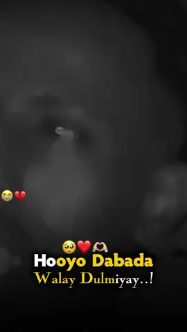 Hooyo Dabada Waley Dulmiyay..!😭💔 #fpyシ #hargeysa 