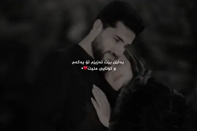 #forgou #foryourpage #fyp 