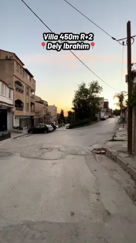 Vente Villa🏡 450m R+2 a Dely Ibrahim📍 👉 📲0540186347 / 0795353780📲 ______ #immobilieralgerie #luxuryhomes #الجزائر_تونس_المغرب #وهران 