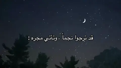 ‎#بدون_موسيقى #foryou #viral #اقتباسات #fyp #kdrama #كيدراما #Friends #friendship #مسلسلات #مسلسلات_كورية #Love #happy #sad