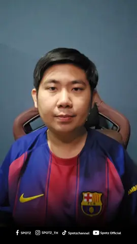 ช่วงนี้อากาศเริ่มเย็น อย่าลืมดูแลสุขภาพนะครับ ด้วยความห่วงใยจาก บ.ก.ขวัญ 🥶