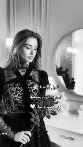 #كبرياء_انثى🖤 ##اقتباسات📝 