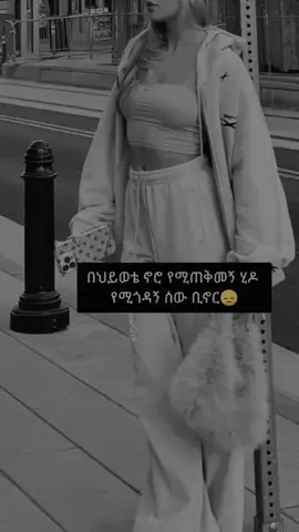 #CapCut #😎😎😎 #