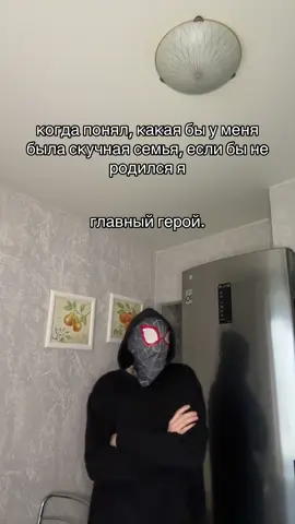 ⁉️ХВАТИТ СМОТРЕТЬ БЕЗ ПОДПИСКИ⁉️#fyp #foryoupage #рекомендации 