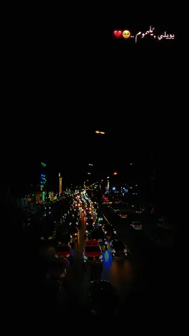 #اويلي💔 #حزيــــــــــــــــن💔🖤 #تصويري_احترافي_الاجواء👌🏻🕊😴 #لايك_متابعه_اكسبلور 