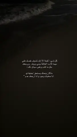 #explore #foryou #fyp 