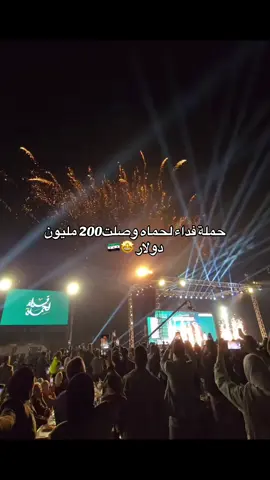 حماه 🤩🇸🇾#سوريا #سوريا_العظمى 