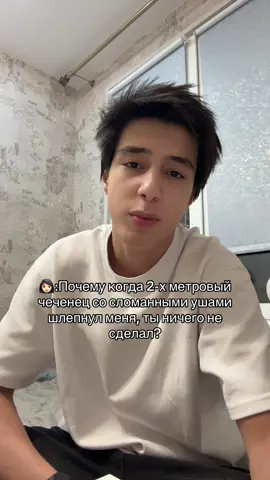 #recommendations #rec #rek #fun #m 