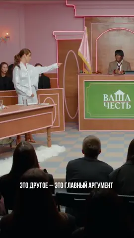 Это другое!!! 🤪  #ольгамалащенко #женскийстендап #вашачесть #юмор #стендап 