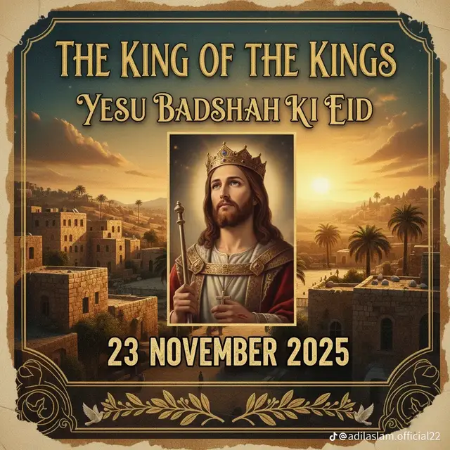 Yesu Badshah ki Eid ap sab ko Mubarak ho ✝️✝️#foryoupage #froyou #godblessyouall 