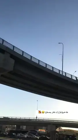 #نامات_الضياع ## 